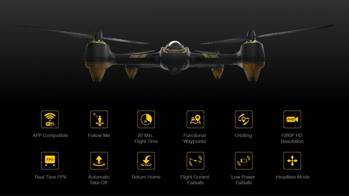 ホビーラジコン HUBSAN H501A X4 AIR PRO 製品仕様 | HUBSAN X4 AIR PRO | G-FORCE | 株式会社ジーフォース