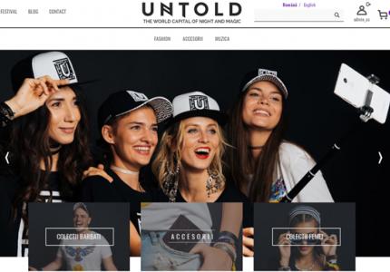 Magazin online UNTOLD Festival a fost lansat cu succes!