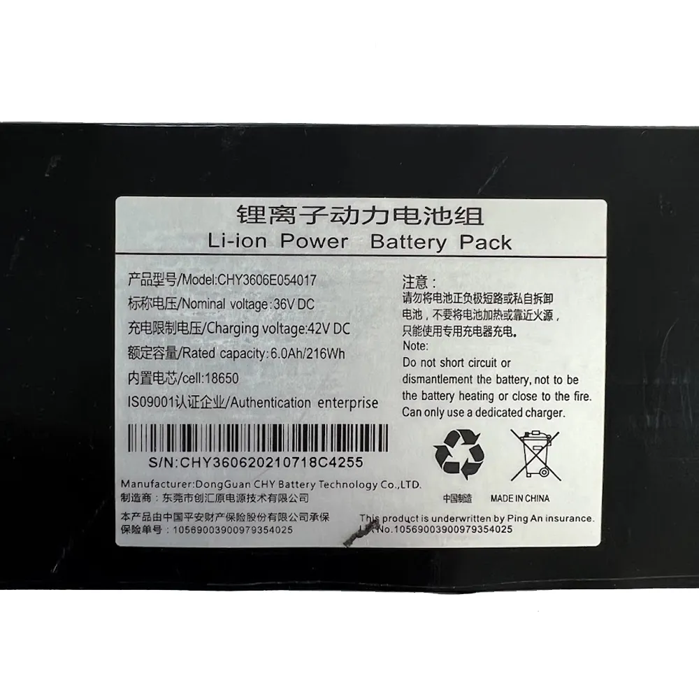 Acumulator Li-Ion 18650 36V 6Ah(216Wh) cu BMS, dimensiune 29.5x7x4
