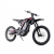 Moped electric Sur-Ron LBX Youth, 2022