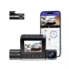 Azdome S58