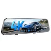 Camera auto de bord AZDOME PG17 4K+FHD, WiFi 6, Night Vision, 170°, ecran 12&amp;quot;, aplicatie dedicata, G-sensor si monitorizare parcare