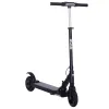 Trotineta electrica pliabila RYDE 8&amp;quot; 350 Skywalk 2nd generation, 350W/36V/7.5Ah, viteza maxima 25km/h