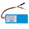 Baterie cu BMS, sistem de management, compatibila cu trotinete electrice RYDE 150 Super Kid