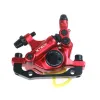 Sistem complet de frana X-Tech, disc de 120 mm si suruburi, compatibil Xiaomi, RYDE