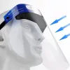 viziera de protectie faciala